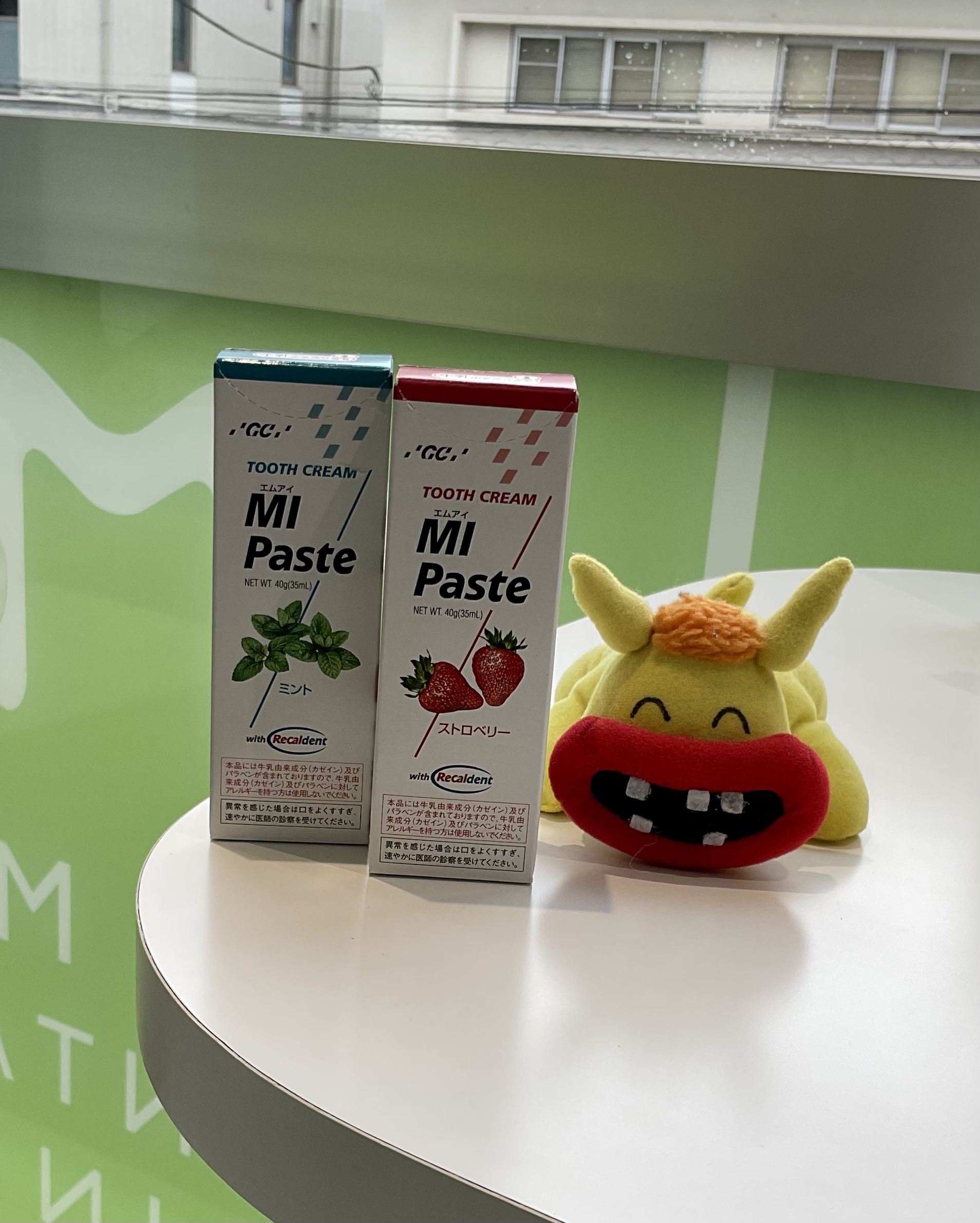 歯のミネラルパックはじめませんか？【MI ペースト】