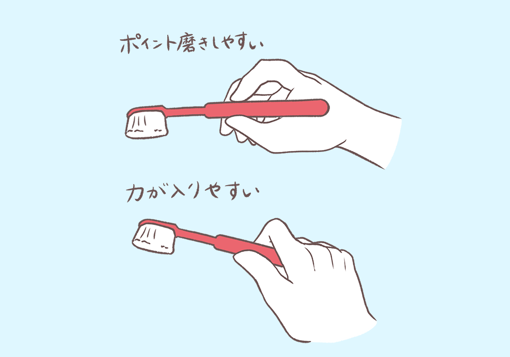 オーバーブラッシングになってない？