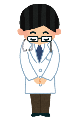 診療時間変更のお知らせ