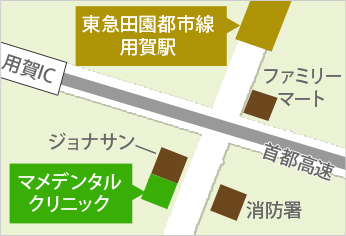 アクセスマップ