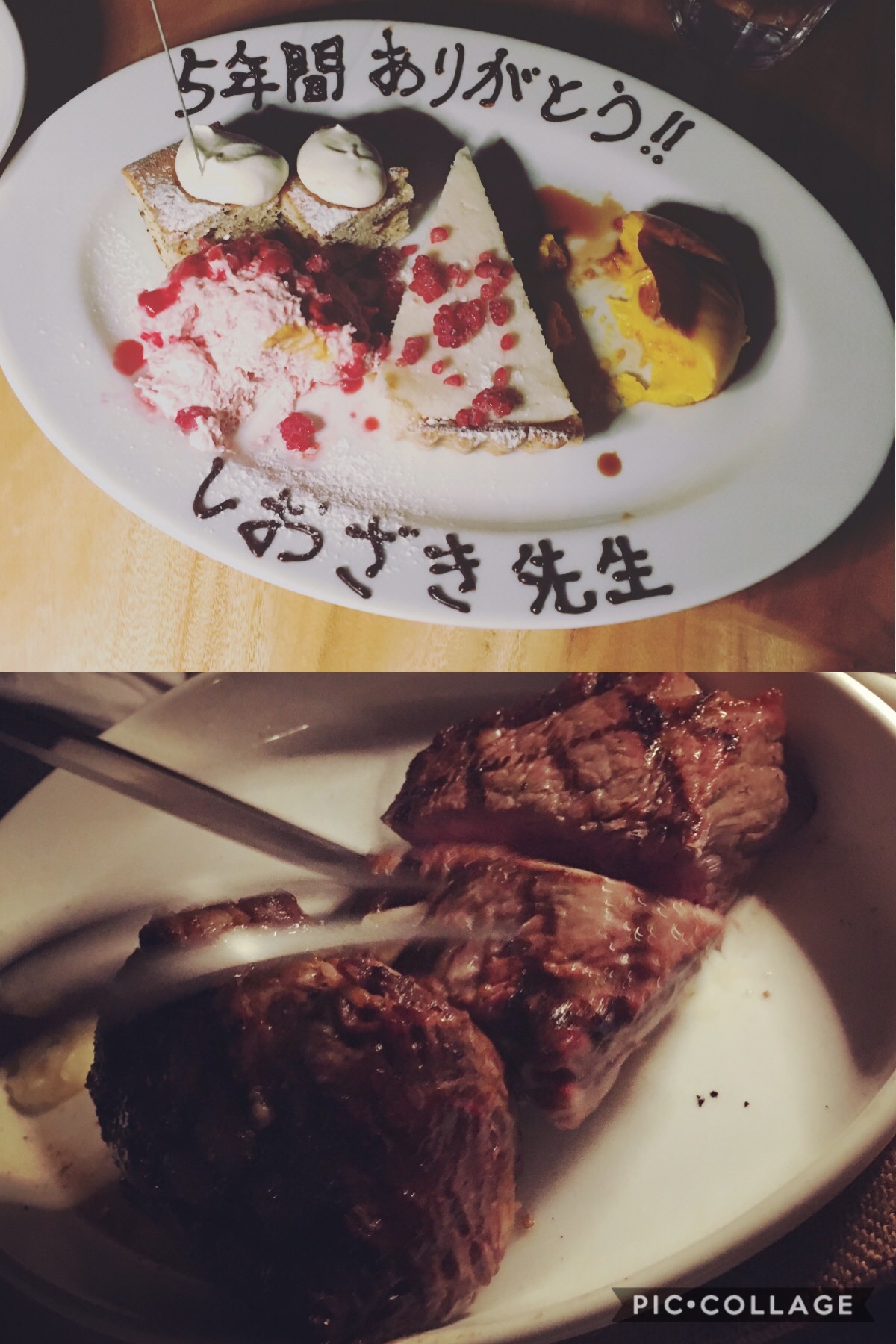 忘年会!!送別会!!